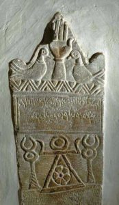 Simbología cartaginesa de la diosa Tanit